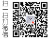 巨燁微信
